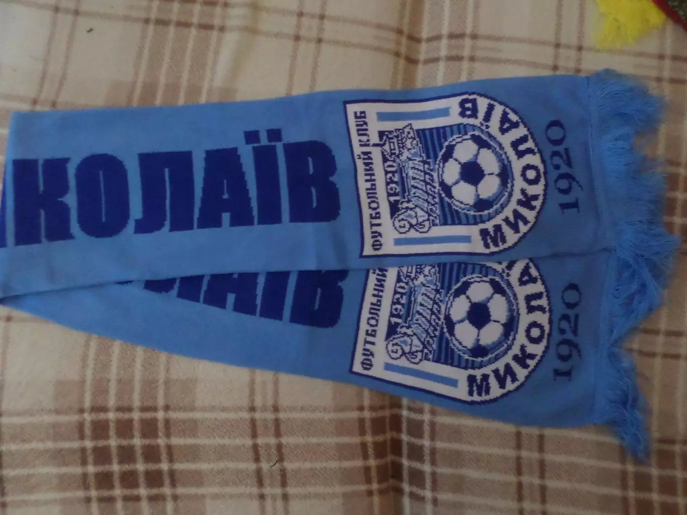 Шарф футбол ФК Николаев