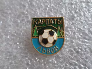 Значок футбол Карпаты Львов