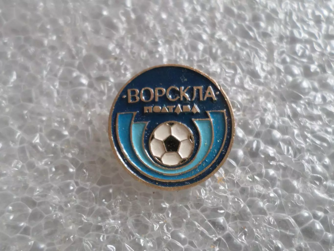 Значок Ворскла Полтава