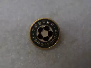 Значок футбол Таврия Симферополь зел