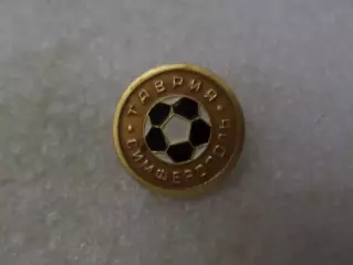 Значок футбол Таврия Симферополь жел