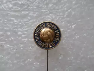 Значок футбол Динамо Киев чемпион СССР по футболу 1975 г синий