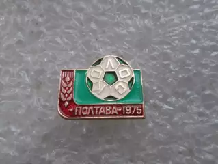 Значок футбол Колос Полтава 1975 г св.зел