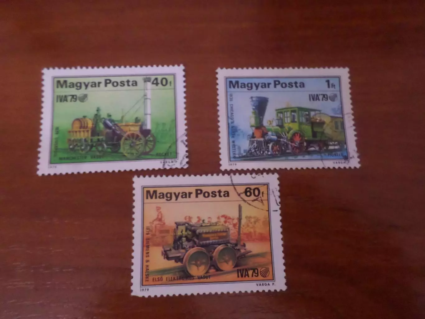 Марки Венгрия Паровозы 1979 гаш