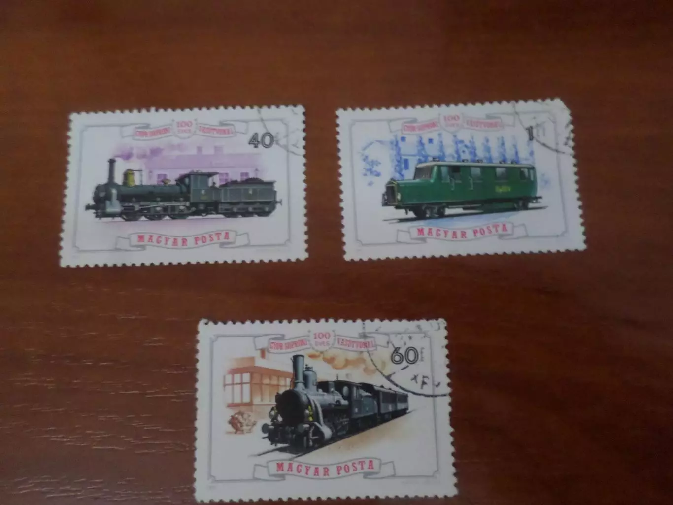 Марки Венгрия Паровозы 1976 гаш