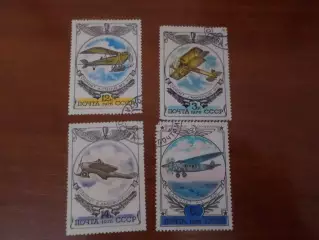 Марки СССР Самолеты 1976 г гаш