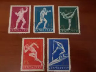 Марки СССР Олимпийские игры Мюнхен 1972 г гаш