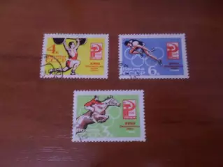 Марки СССР Олимпийские игры Токио 1964 г гаш