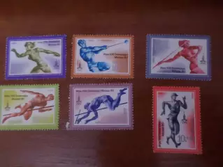 Марки СССР Олимпийские игры Москва 1980 г легкая атлетика негаш