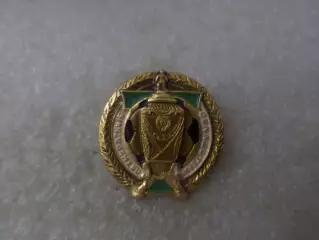 Значок футбол Торпедо Москва пятикратный обладатель кубка СССР по футболу