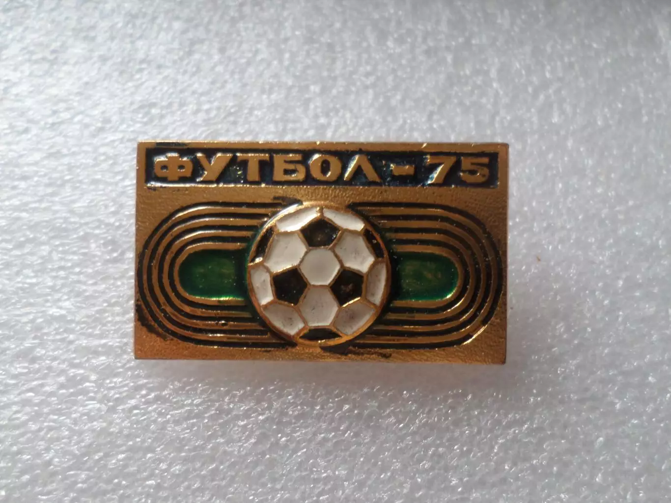 Значок Футбол-75 синий