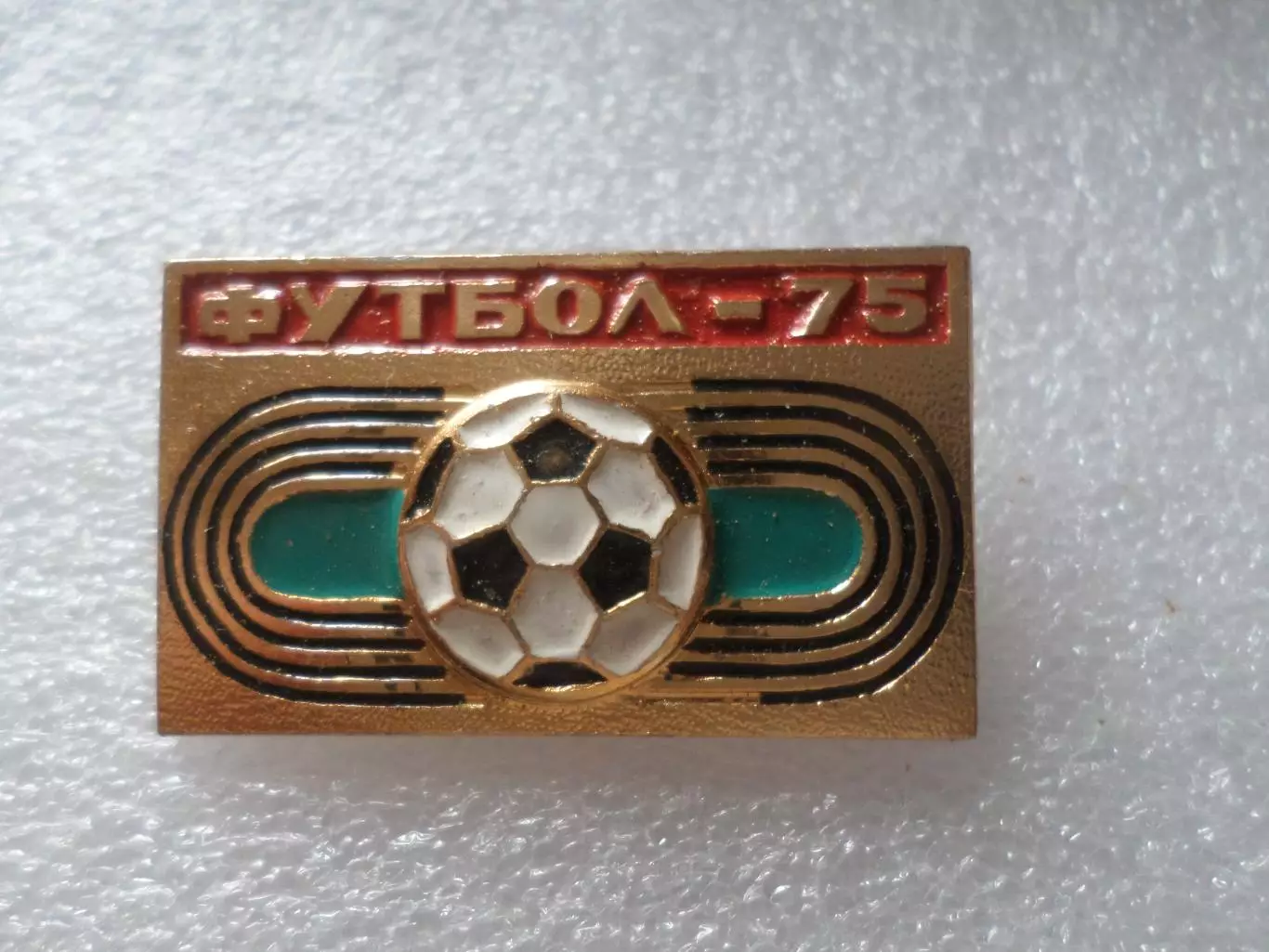 Значок Футбол-75 красный