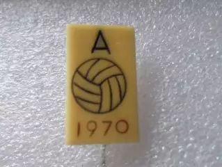 Значок чемпионат СССР по футболу 1970 г класс А