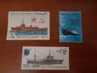 Марки СССР флот Корабли негаш
