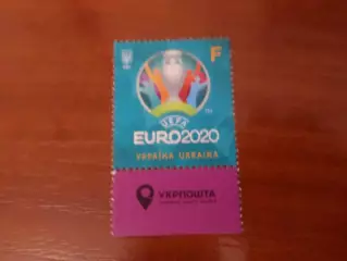 марки Украина Чемпионат Европы по футболу 2020 Евро-2020 негаш 2021 г