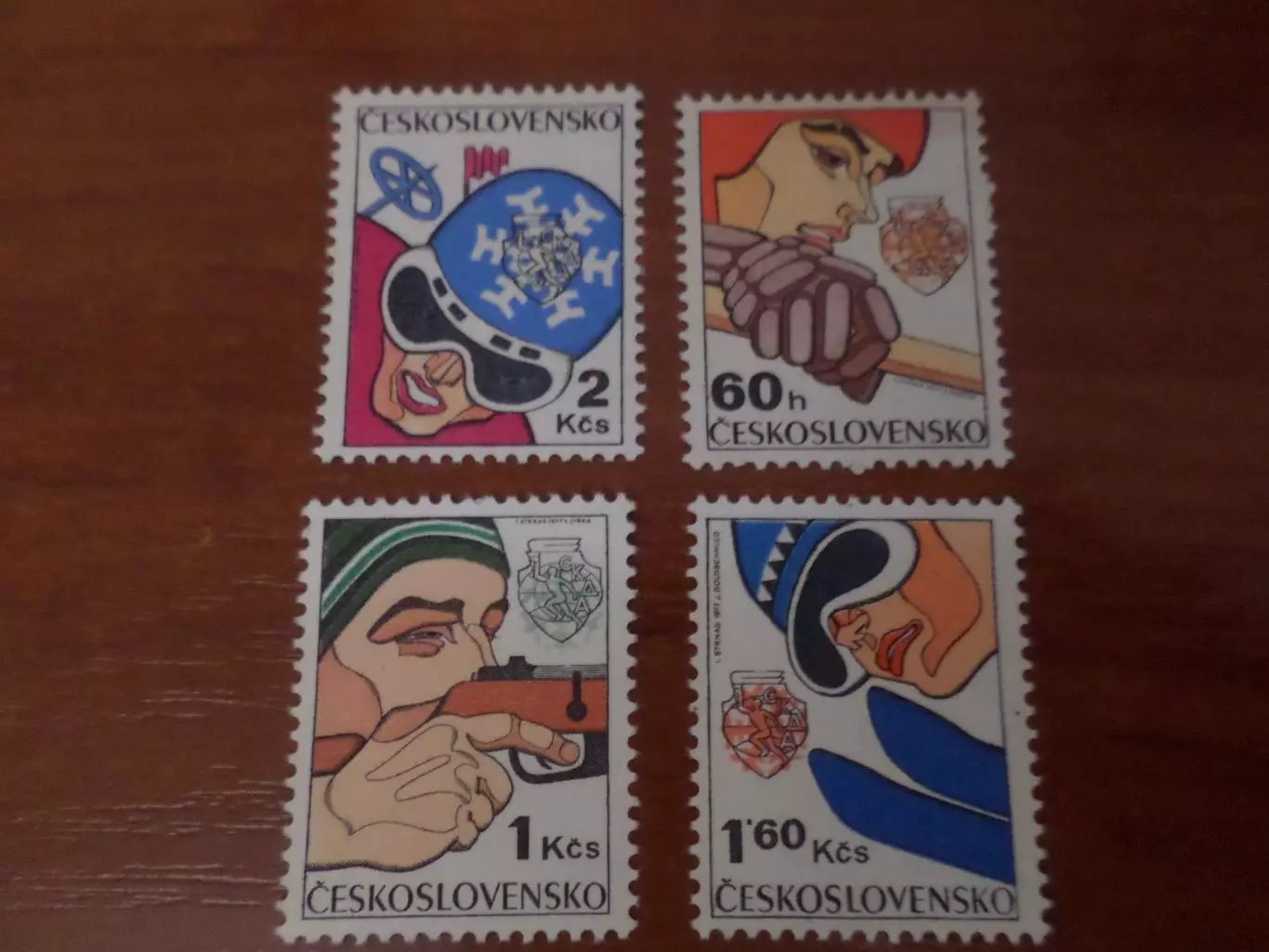 Марки Чехословакия Спартакиада команд дружественных армий СКДА 1977 г негаш