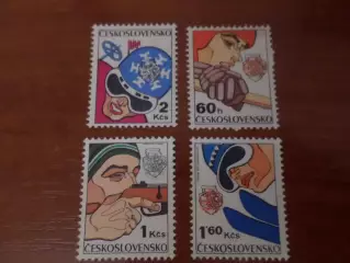 Марки Чехословакия Спартакиада команд дружественных армий СКДА 1977 г негаш