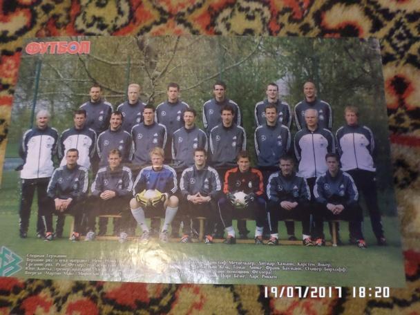 постер из журнала Футбол ( Киев): Германия 2002 г