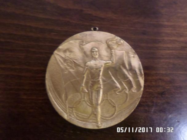 Медаль Чемпион УССР ( Украина)