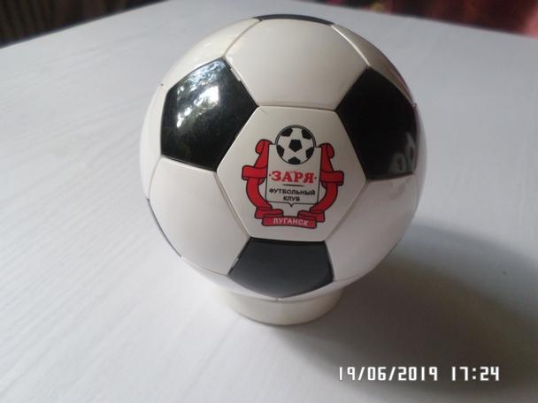 мячик сувенирный Заря Луганск