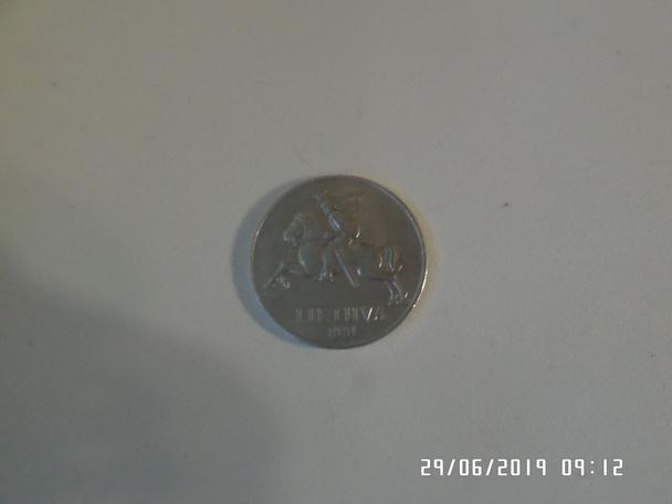 монета 2 цента Литва 1991 г 1