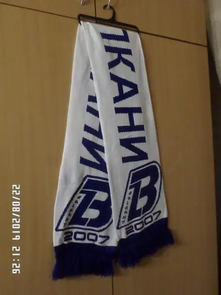 Шарф ФК Балканы с. Заря Одесская область