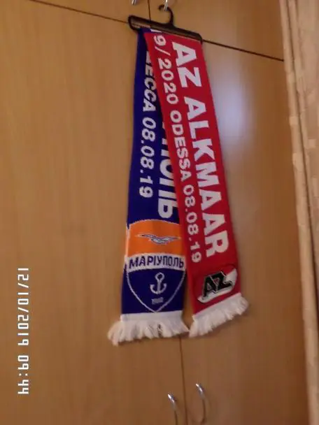 Шарф к матчу Мариуполь - АЗ Голландия 2019 г