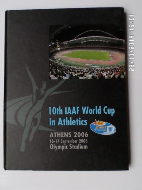Фотоальбом - Кубок мира по легкой атлетике 2006 г Афины англ.яз