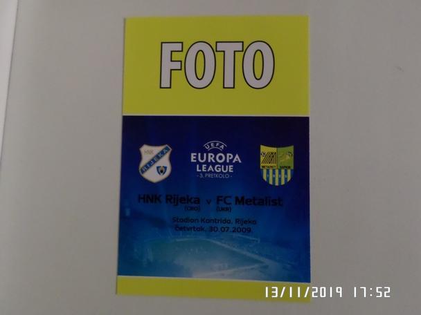 Билет - аккредитация на матч Риека - Металлист Харьков 2009 г