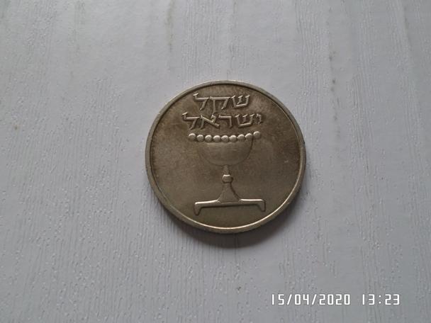 монета 1 шекель Израиль 1