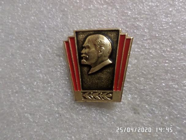 Значок В. Ленин