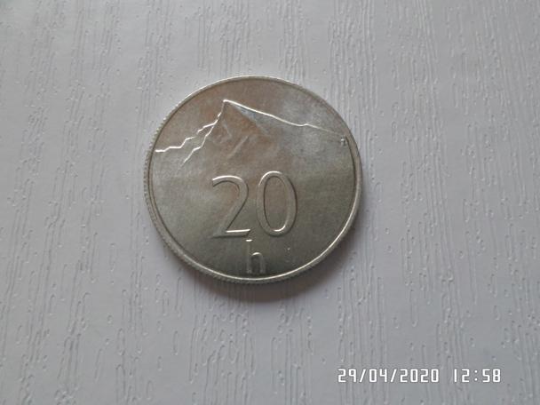 монета 20 геллеров Словакия 2000 г