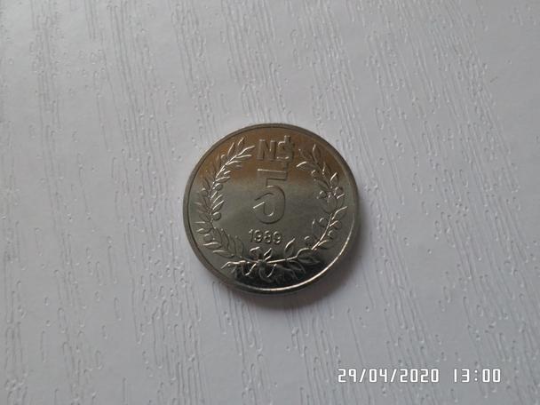 монета 5 новых песо Уругвай 1989 г