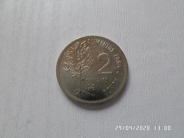 монета 2 сентаво Бразилия 1975 г