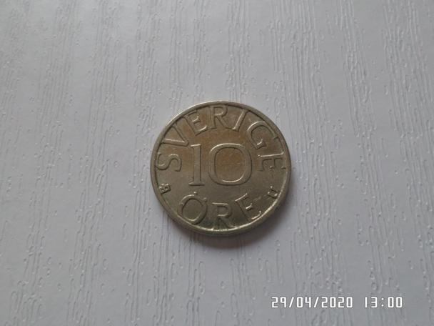 монета 10 эре Швеция 1982 г