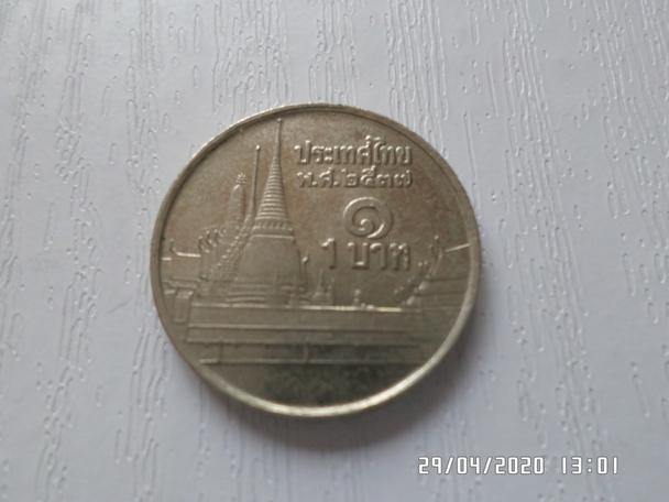 монета 1 бат Таиланд