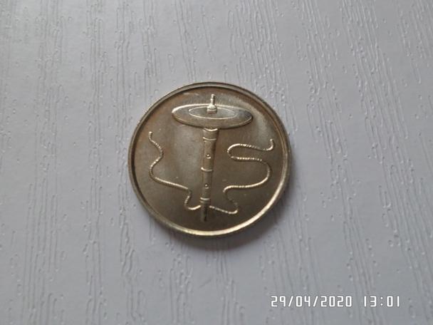 монета 5 сен Малайзия 2010 г 1
