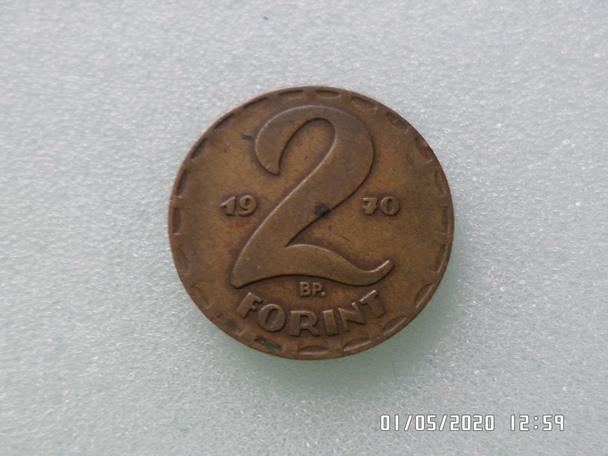 монета 2 форинта Венгрия 1970 г