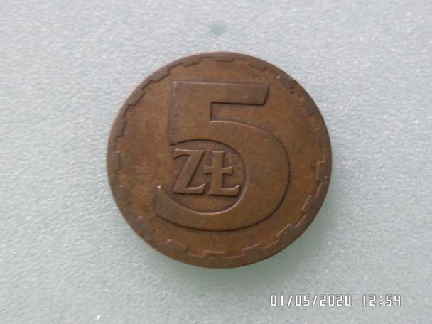 монета 5 злотых Польша 1975 г