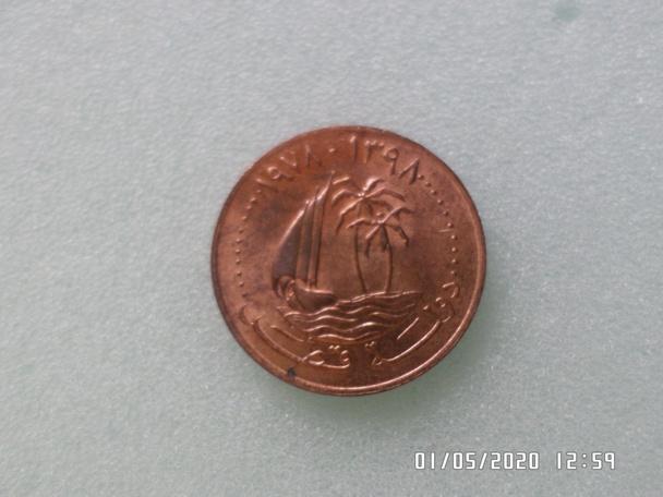 монета 5 дирхамов Катар 1