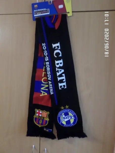 Шарф к матчу Барселона - БАТЭ Борисов 2015 г Лига Чемпионов