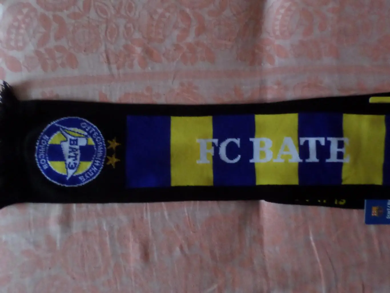 Шарф к матчу Барселона - БАТЭ Борисов 2015 г Лига Чемпионов 7