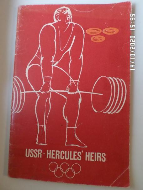буклет Тяжелая атлетика в СССР на англ.яз 1968 г