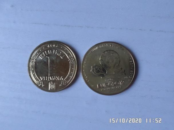 Монета 1 гривна ЕВРО-2012 футбол