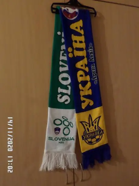 Шарф к матчу Украина - Словения 2015 г