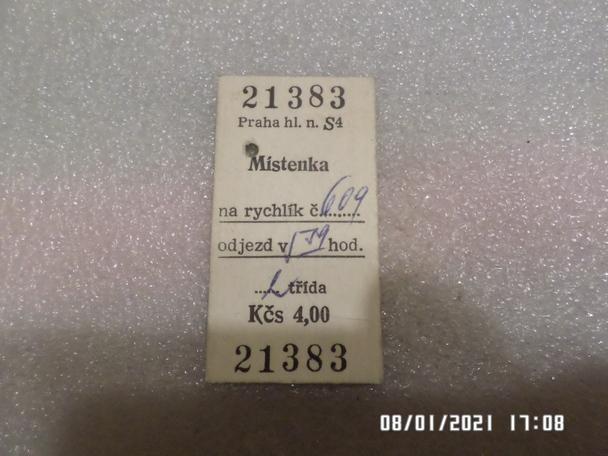 Билет на поезд по маршруту Прага - Острава Чехословакия 1979 г