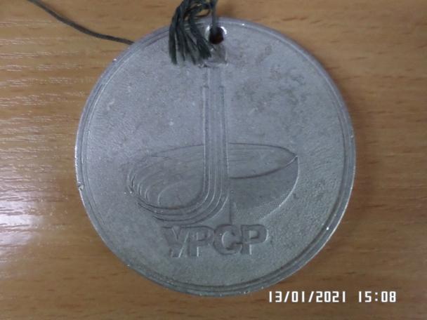 Медаль Чемпион УССР ( Украина) м
