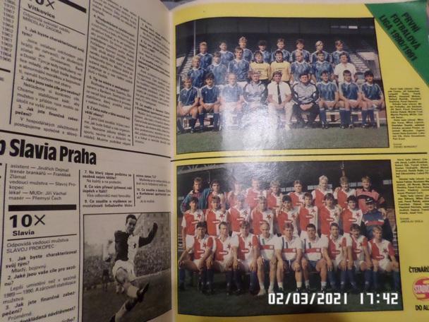 журнал Стадион ( Чехословакия) № 37 1990 г. 3