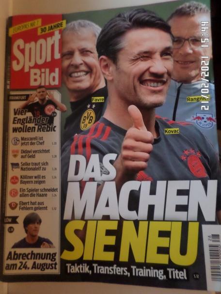 журнал Спорт Бильд (Sport Bild) Германия № 28 июль 2018 г