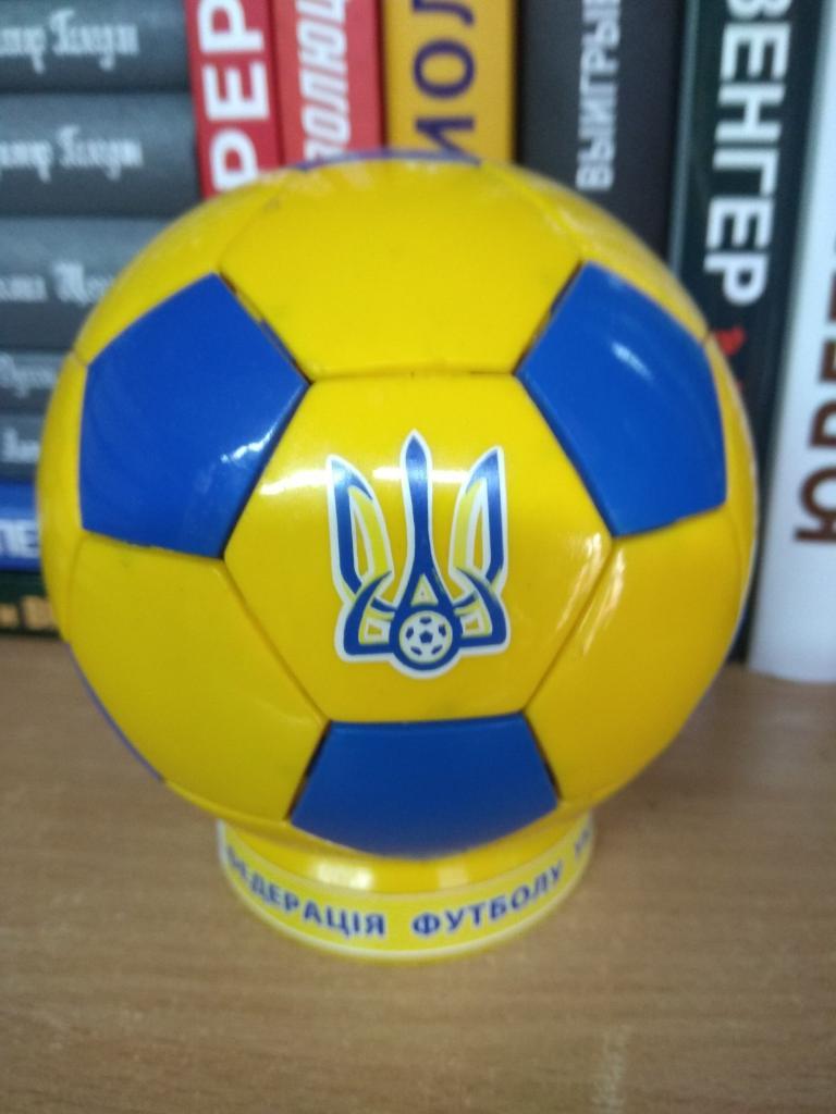 мячик сувенирный сборная Украина